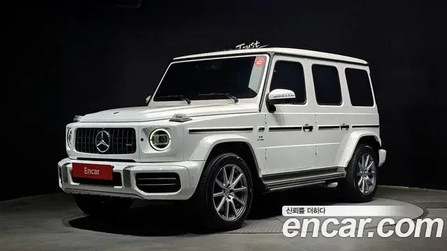 Mercedes-Benz G-Class 2021 — Şəkil 9/32
