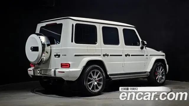Mercedes-Benz G-Class 2021 — Şəkil 10/32