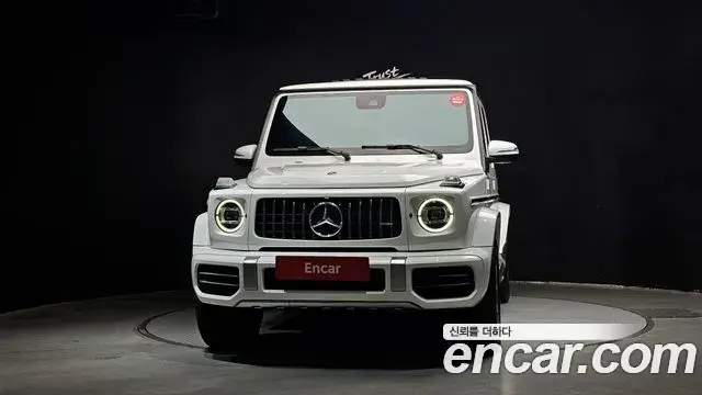 Mercedes-Benz G-Class 2021 — Şəkil 8/32