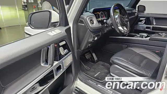 Mercedes-Benz G-Class 2021 — Şəkil 26/32