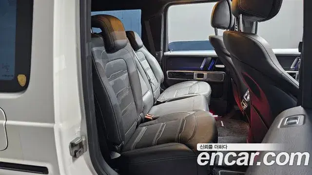 Mercedes-Benz G-Class 2021 — Şəkil 30/32