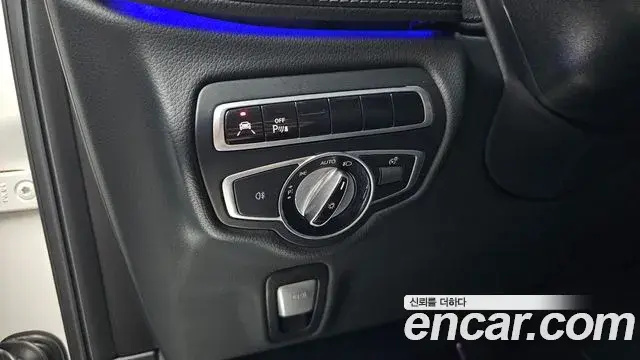 Mercedes-Benz G-Class 2021 — Şəkil 13/32
