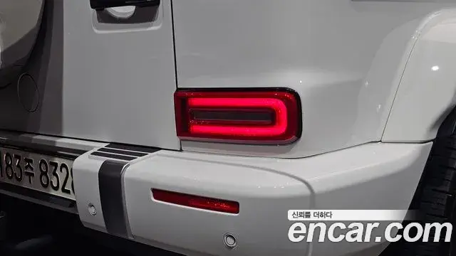 Mercedes-Benz G-Class 2021 — Şəkil 27/32