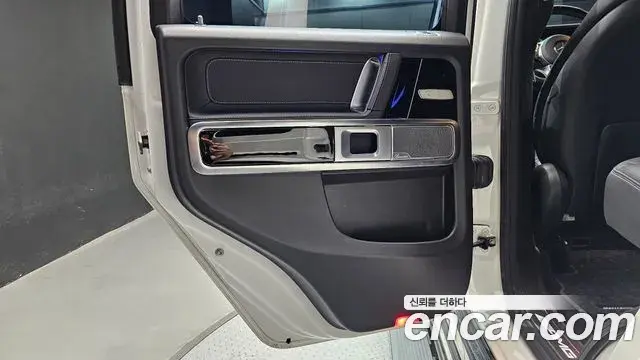 Mercedes-Benz G-Class 2021 — Şəkil 20/32