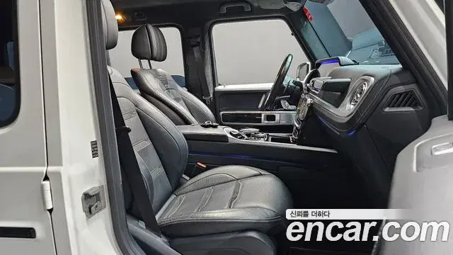Mercedes-Benz G-Class 2021 — Şəkil 29/32