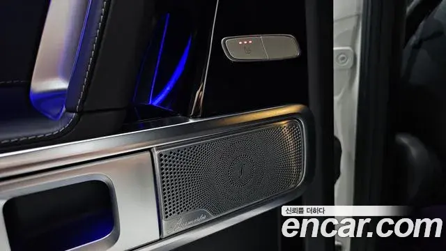 Mercedes-Benz G-Class 2021 — Şəkil 22/32