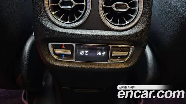 Mercedes-Benz G-Class 2021 — Şəkil 16/32