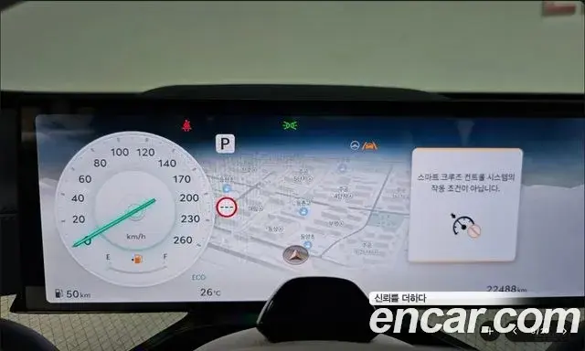 Genesis GV80 2024 — Photo 9/20