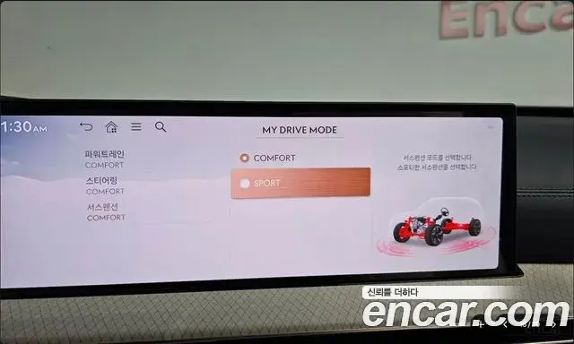 Genesis GV80 2024 — Photo 6/20