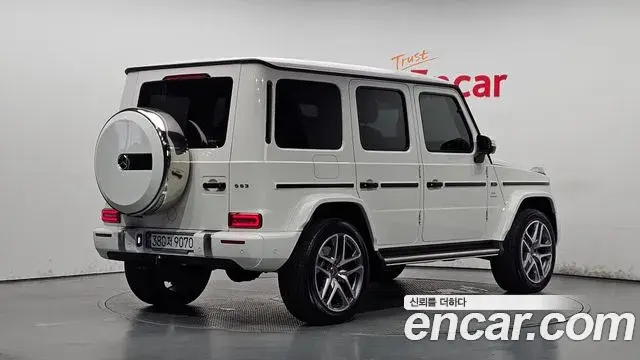 Mercedes-Benz G-Class 2024 — Şəkil 9/36