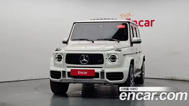 Mercedes-Benz G-Class 2024 — Şəkil 33/36