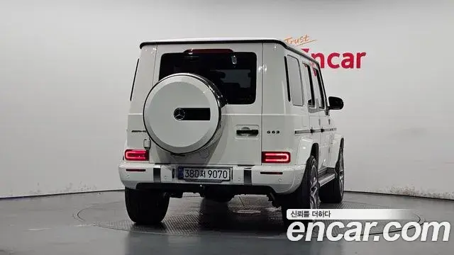 Mercedes-Benz G-Class 2024 — Şəkil 7/36