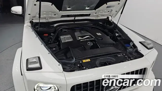 Mercedes-Benz G-Class 2024 — Şəkil 3/36