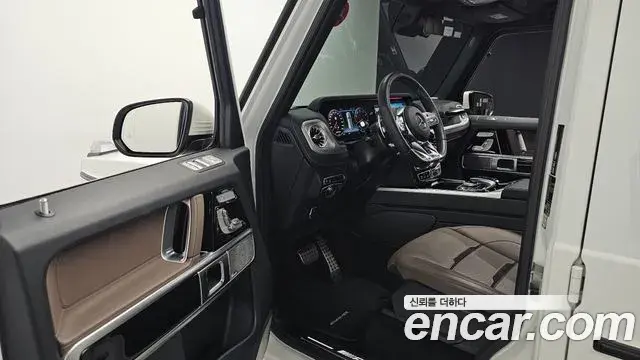 Mercedes-Benz G-Class 2024 — Şəkil 32/36