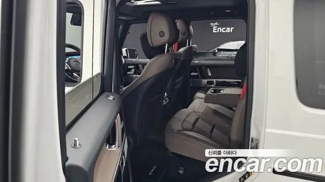 Mercedes-Benz G-Class 2024 — Şəkil 21/36