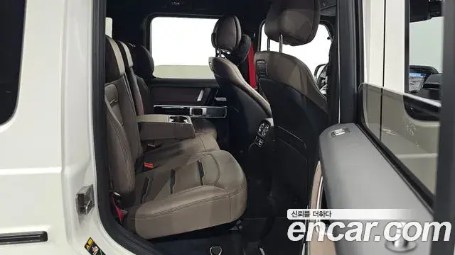 Mercedes-Benz G-Class 2024 — Şəkil 34/36