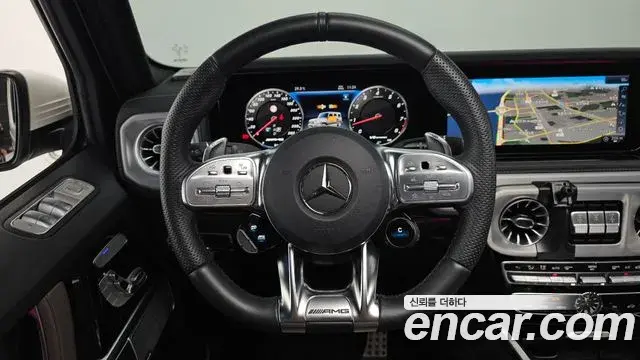 Mercedes-Benz G-Class 2024 — Şəkil 24/36