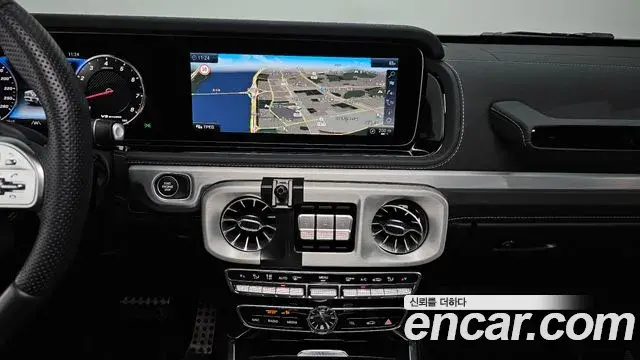 Mercedes-Benz G-Class 2024 — Şəkil 6/36