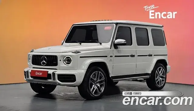 Mercedes-Benz G-Class 2024 — Şəkil 13/36