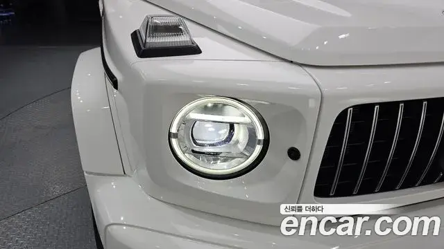 Mercedes-Benz G-Class 2024 — Şəkil 22/36
