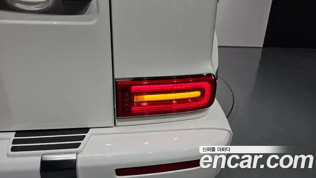 Mercedes-Benz G-Class 2024 — Şəkil 14/36