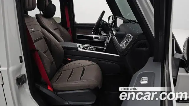 Mercedes-Benz G-Class 2024 — Şəkil 30/36