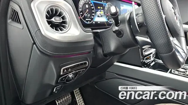 Mercedes-Benz G-Class 2024 — Şəkil 19/36