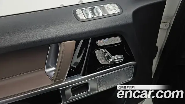 Mercedes-Benz G-Class 2024 — Şəkil 4/36