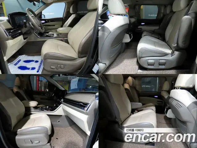 Kia Carnival 2023 — Şəkil 17/20