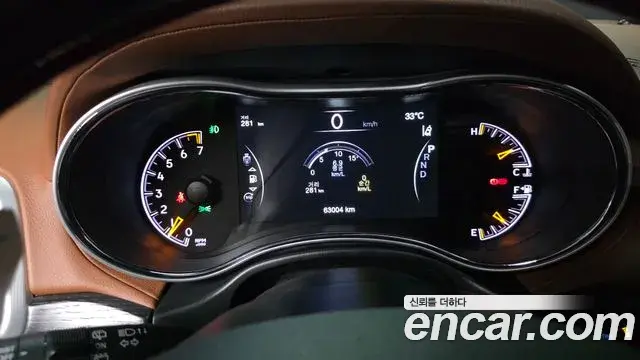 Jeep Grand Cherokee 2020 — Photo 16/34