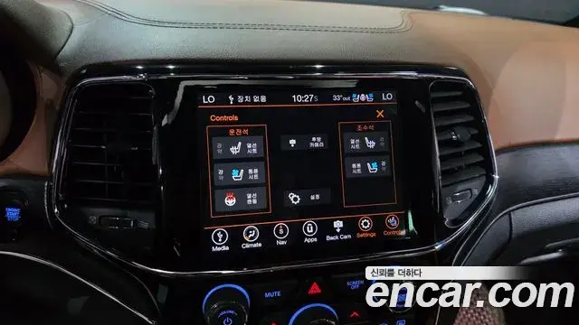 Jeep Grand Cherokee 2020 — Photo 22/34
