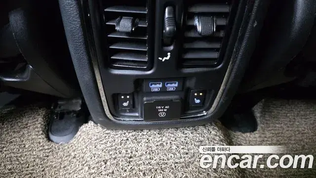 Jeep Grand Cherokee 2020 — Photo 11/34