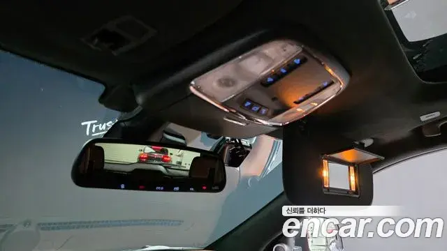 Jeep Grand Cherokee 2020 — Photo 26/34