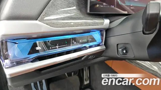 BMW 7 Series 2023 — Photo 8/36