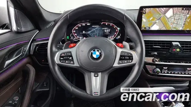 BMW 5 Series 2021 — Фото 12/20