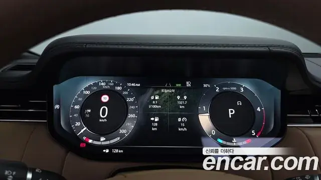 Land Rover Range Rover 2024 — ფოტო 9/20