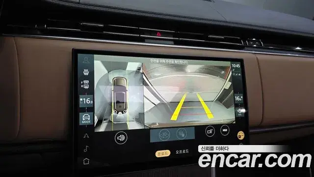 Land Rover Range Rover 2024 — ფოტო 5/20
