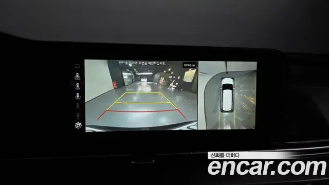 Kia Carnival 2022 — Photo 15/20