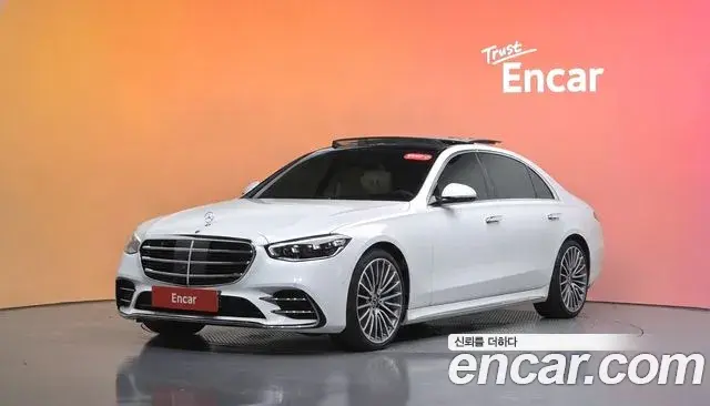 Mercedes-Benz S-Class 2023 — Фото 1/20