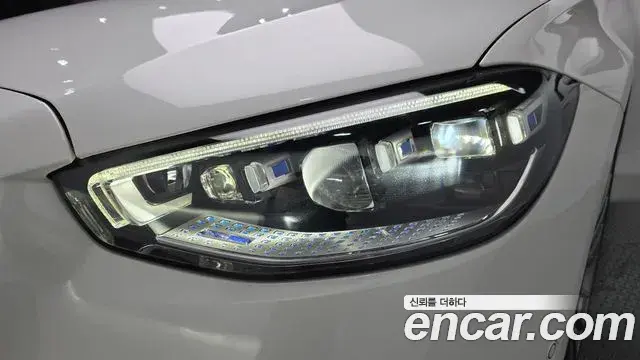 Mercedes-Benz S-Class 2023 — ფოტო 3/30