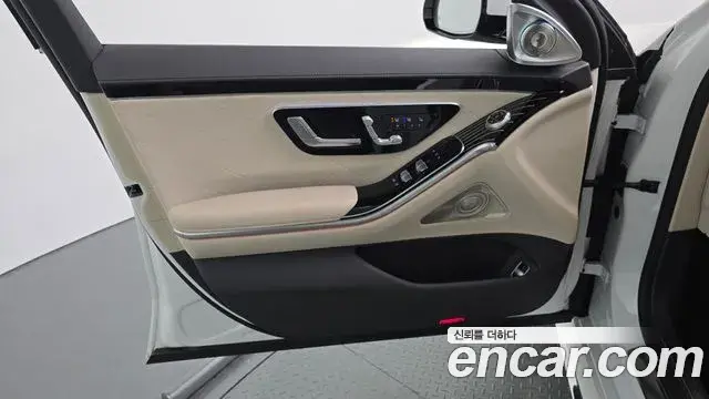 Mercedes-Benz S-Class 2023 — ფოტო 2/30