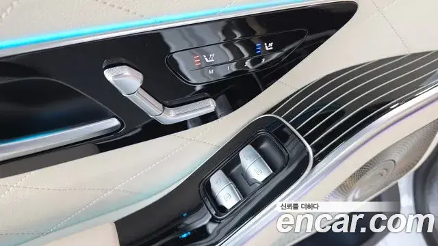 Mercedes-Benz S-Class 2023 — ფოტო 7/30