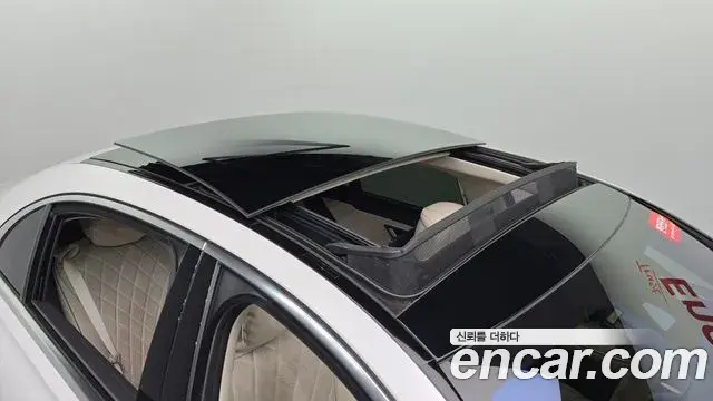 Mercedes-Benz S-Class 2023 — ფოტო 18/30
