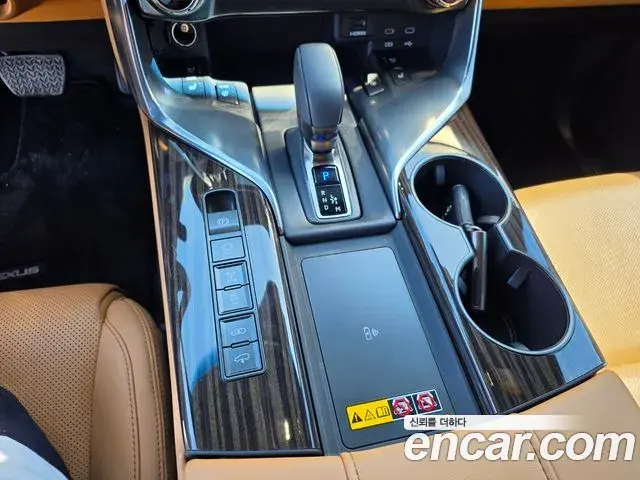 Lexus LX 2025 — ფოტო 20/20