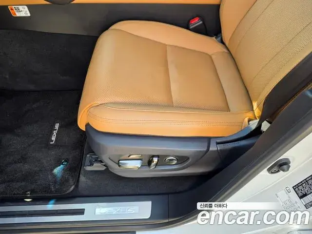 Lexus LX 2025 — ფოტო 14/20