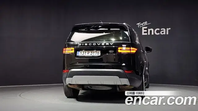 Land Rover Discovery 5 2020 — ფოტო 11/37