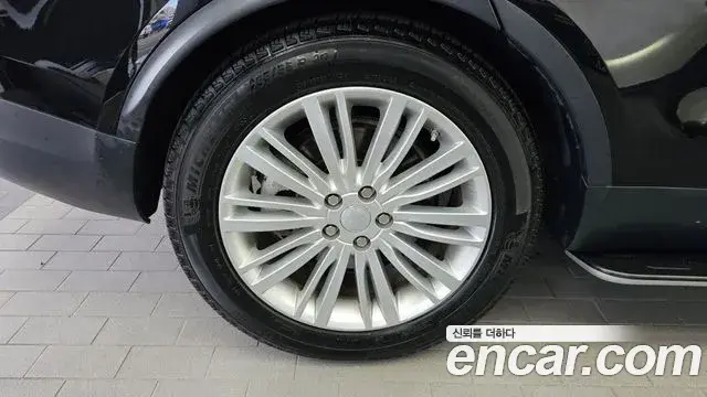 Land Rover Discovery 5 2020 — ფოტო 25/37