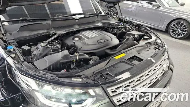 Land Rover Discovery 5 2020 — ფოტო 30/37