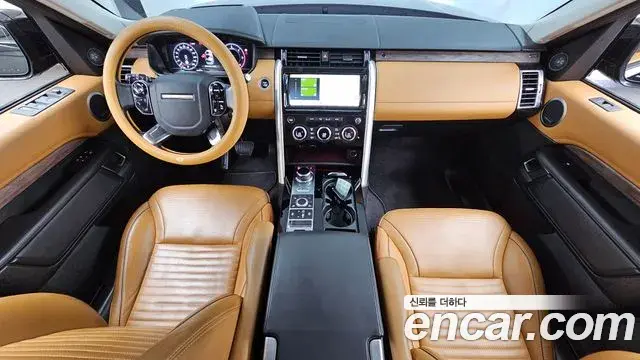 Land Rover Discovery 5 2020 — ფოტო 31/37
