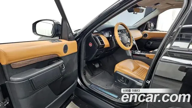 Land Rover Discovery 5 2020 — ფოტო 21/37